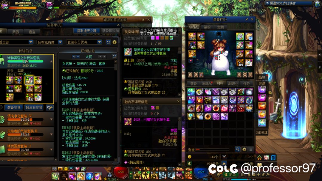 哪有人这么黑/欧的呀1