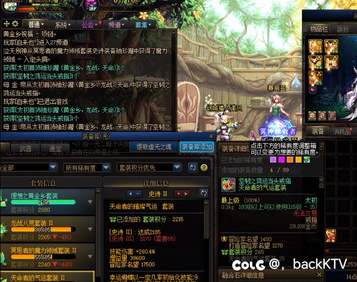 太初首饰罐子没有检测！1