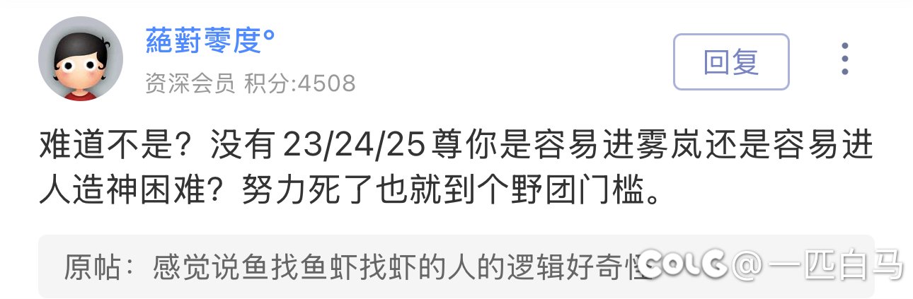 没有双尊在这个版本到底是不是寸步难行2