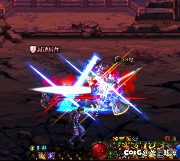 【九月征稿】【补丁首投】 DNF 剑魂补丁之（咔嚓）一作者：死亡咔嚓2