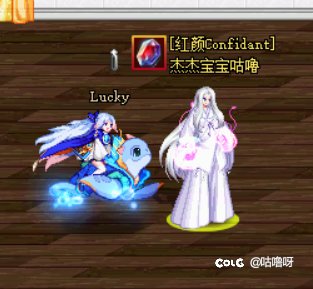 花花“仙女”暖暖搭配1