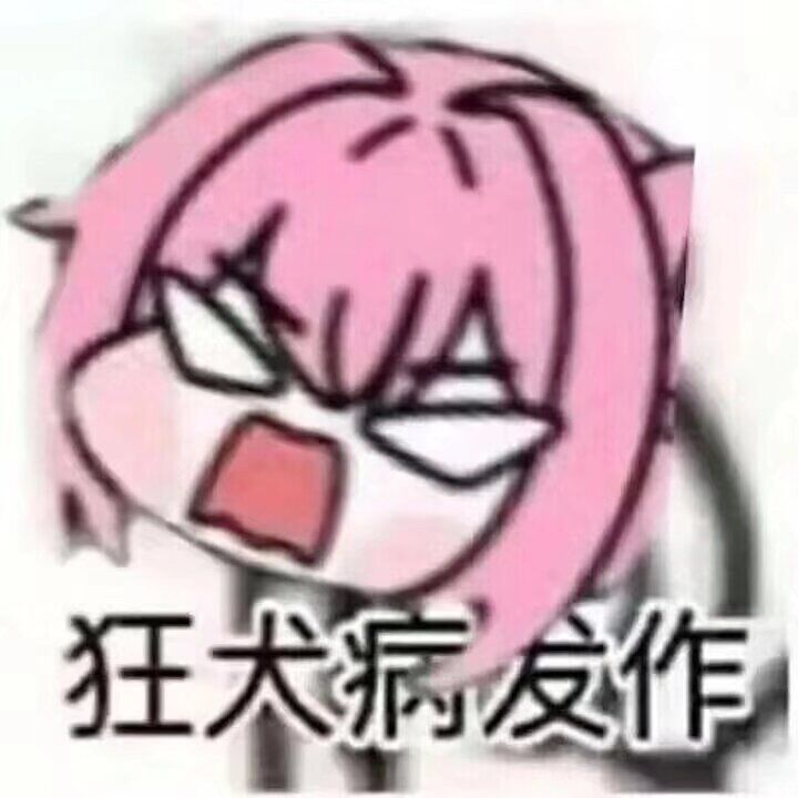 啥时候送特别版的三绝时装啊1