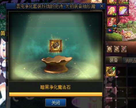 这周铁矿又结束了2