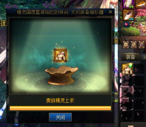 这周铁矿又结束了3