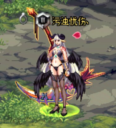 【AI手办】1
