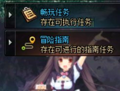 破事氵：莫名其妙的图标模糊1