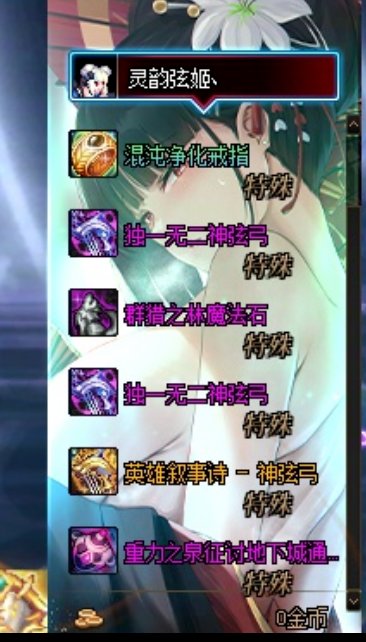 本周份半截周本3