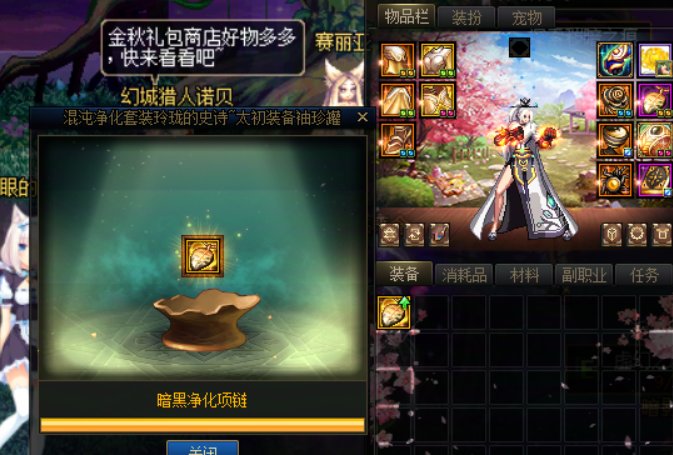 巴不得天天都能刷矿😂3
