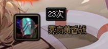 放人可以考虑参考图标了2