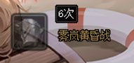 放人可以考虑参考图标了1