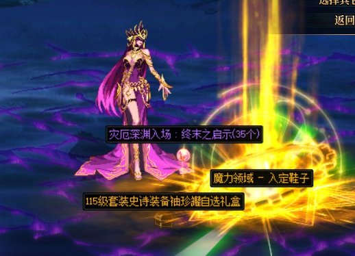 破事氵：rnm，退钱！1