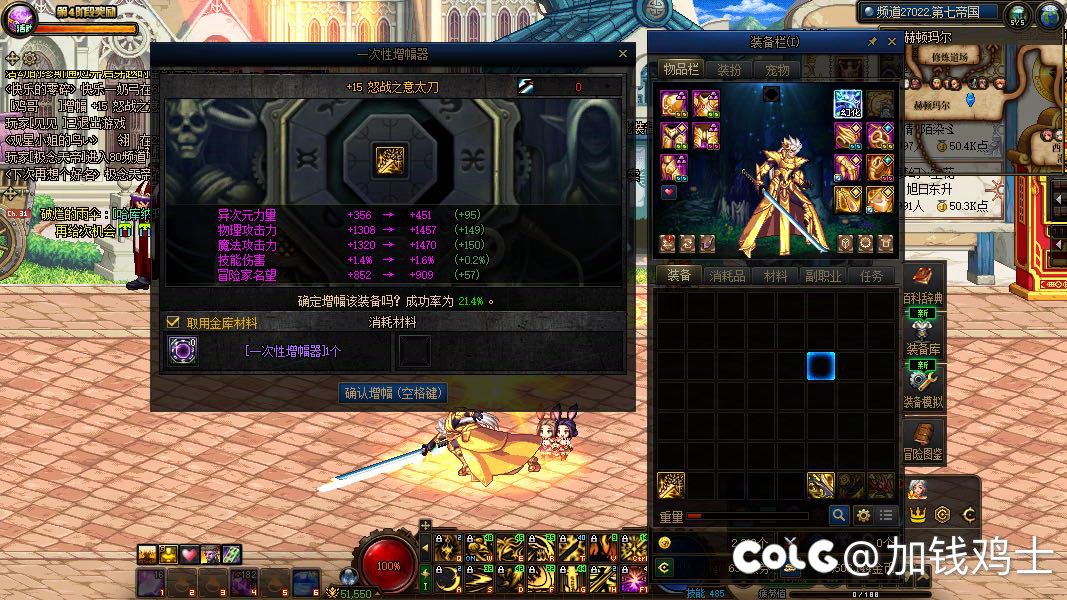 回坑99天的体验，这游戏真好玩吗？2