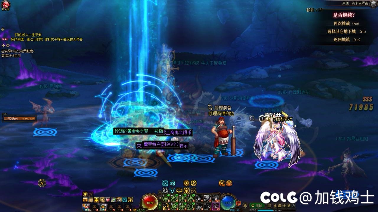 回坑99天的体验，这游戏真好玩吗？3