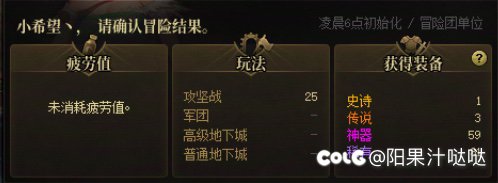 前途一片大红大紫1