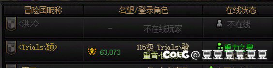 2025年了还有这样的人2