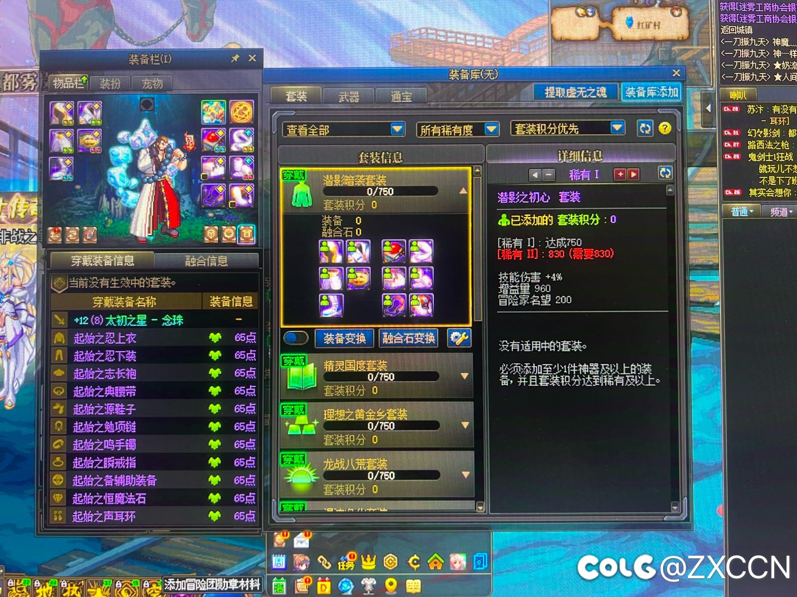 ……这…………1