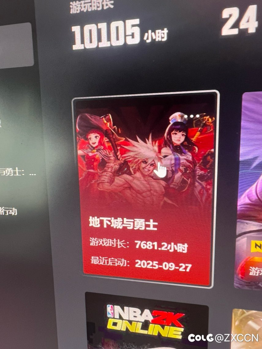 自深渊版本以来，不知不觉掉到G2玩家了，感慨一下1