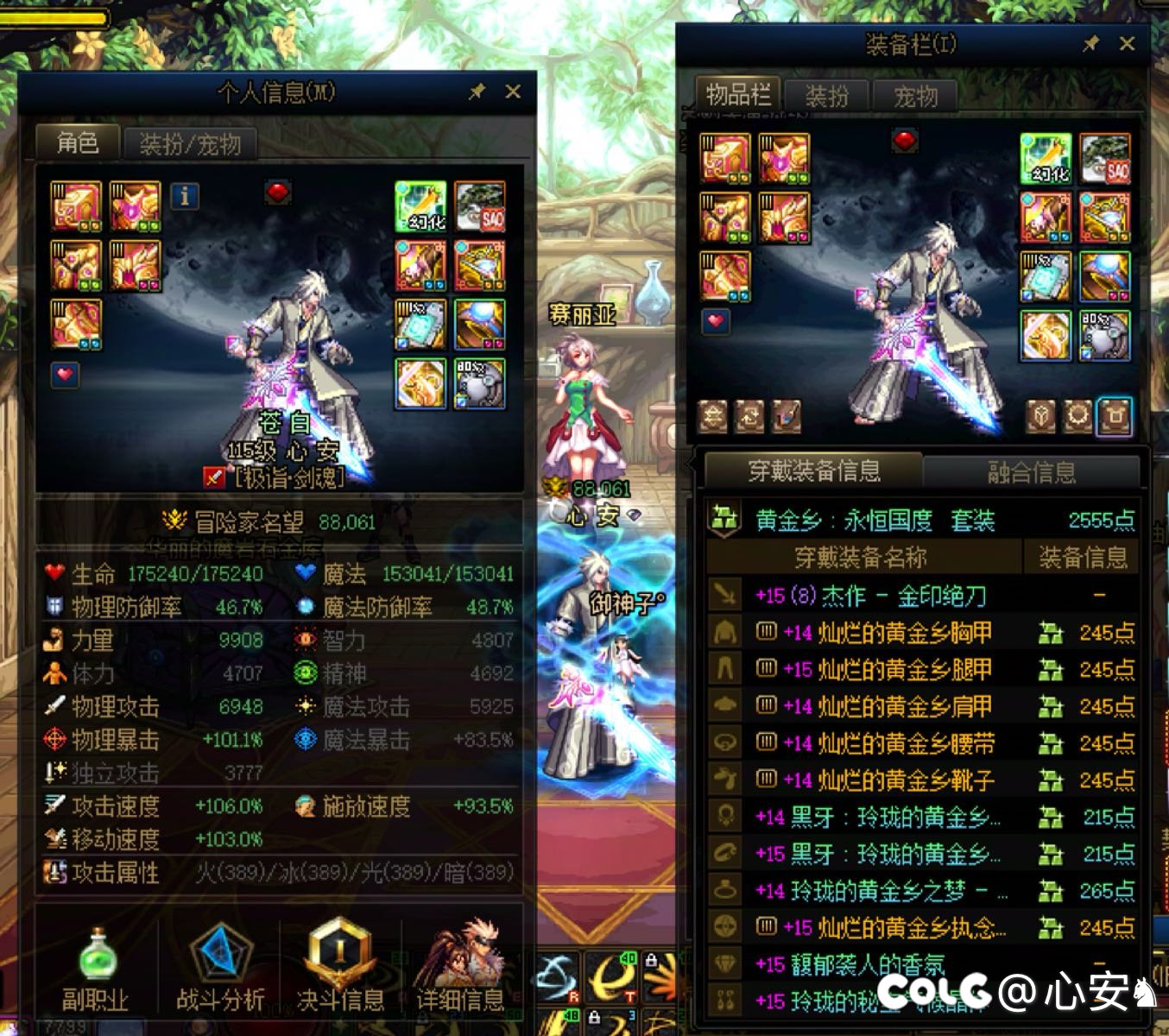 八个月了，大号终于毕业了2