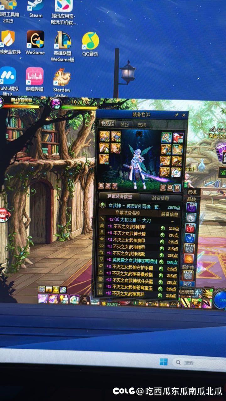 五一假空白号回归，目前总算8w了，不容易啊1