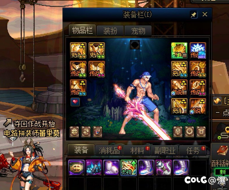 来吸！！！！3