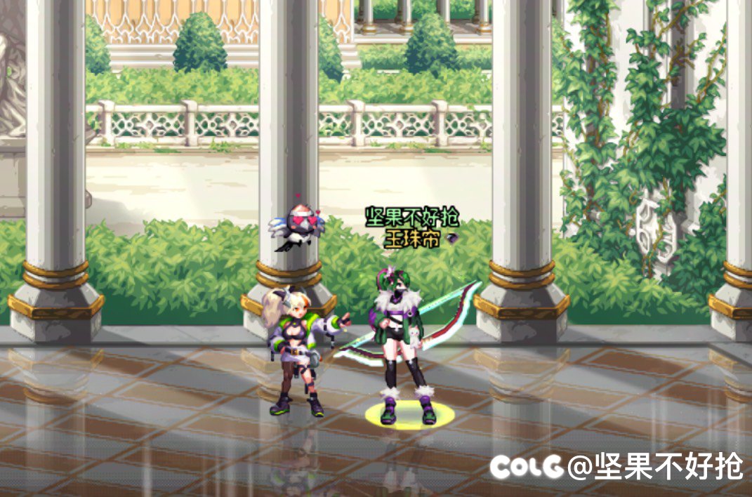 金秋弓箭手暖暖1