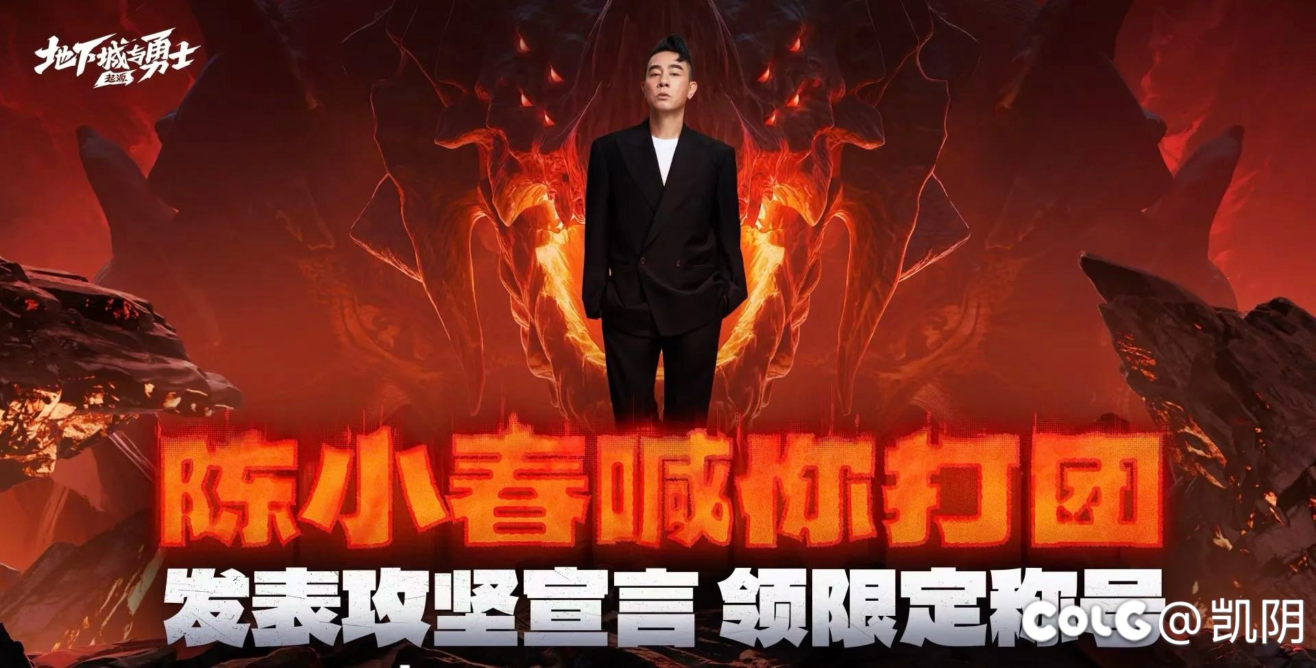 是兄弟就来砍我哈哈哈1