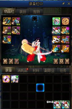 这是叫三只手呢还是二星手镯呢？1