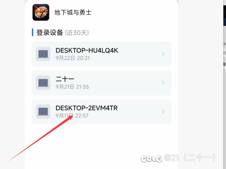 这种人，活着都浪费空气。2