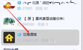 这种人，活着都浪费空气。3