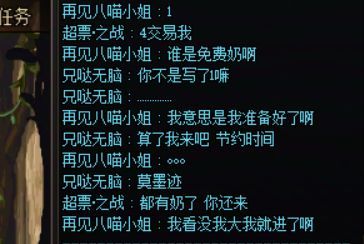破事水一下1