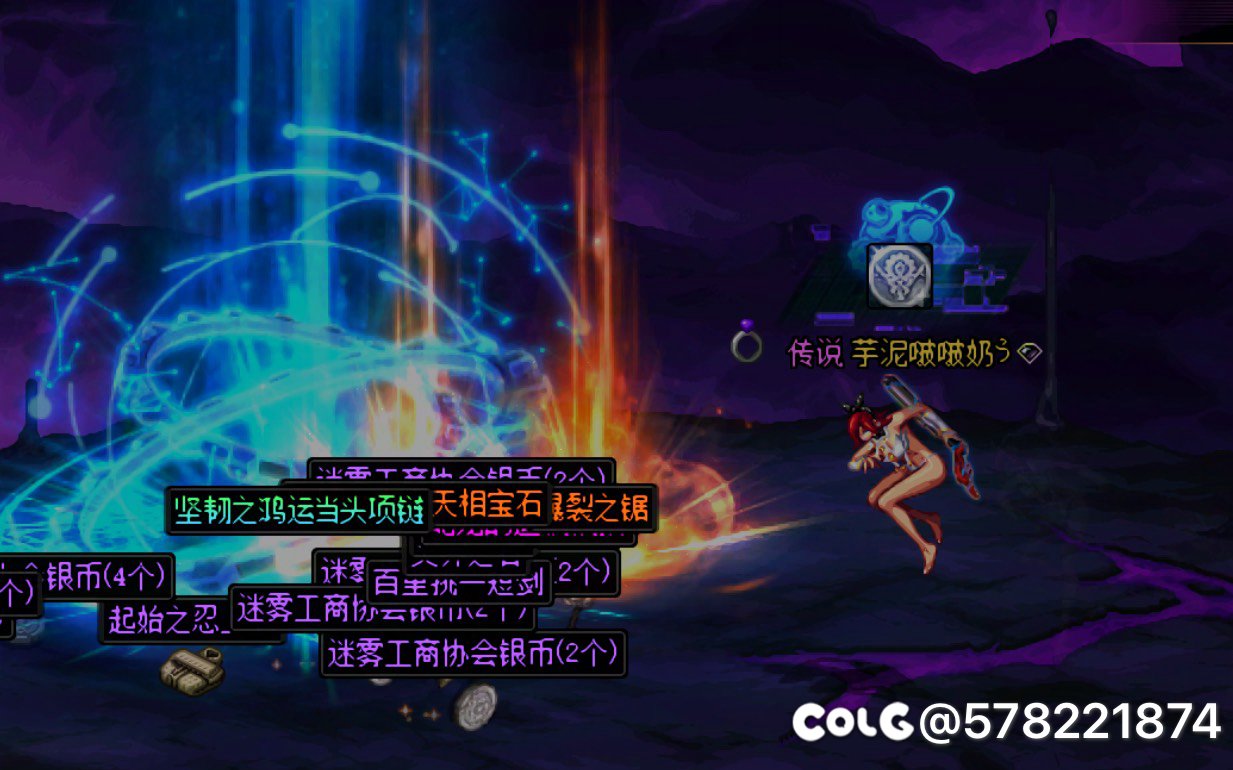 天命指定了我😓2