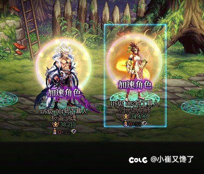 我们的罐子没问题的1