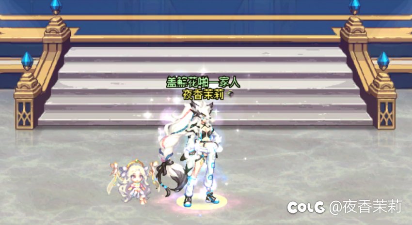 女格斗家白狐+虚幻装扮搭配展示1