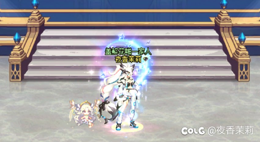 女格斗家白狐+虚幻装扮搭配展示2