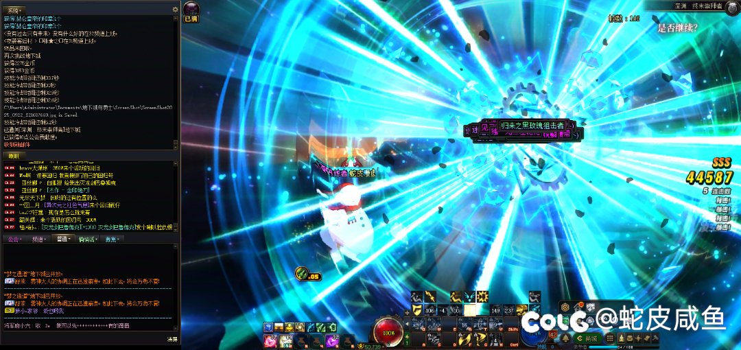 武器二选一，给点意见4