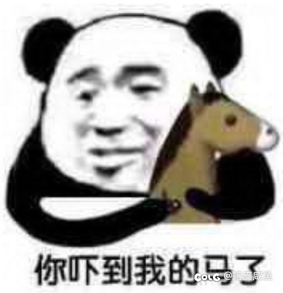 武器二选一，给点意见1