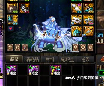 能帮我吹下这手镯吗1
