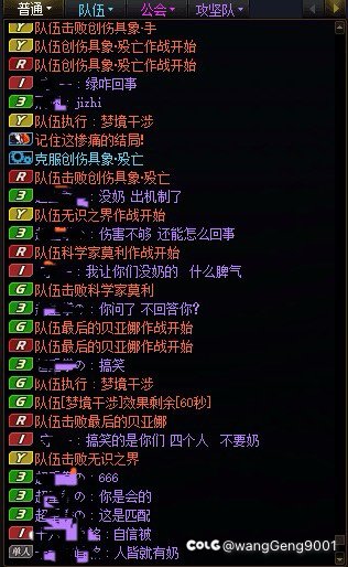 系统没有给奶 是我们的错喽1