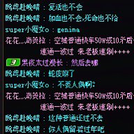 到底什么时候可以阻止这场闹剧1