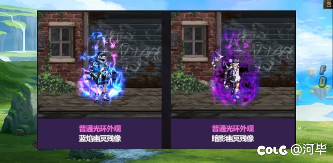 金秋期间的玩法1