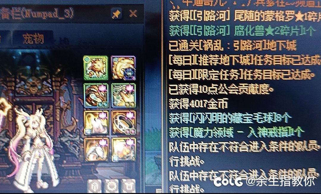 狗托一把，别骂我1