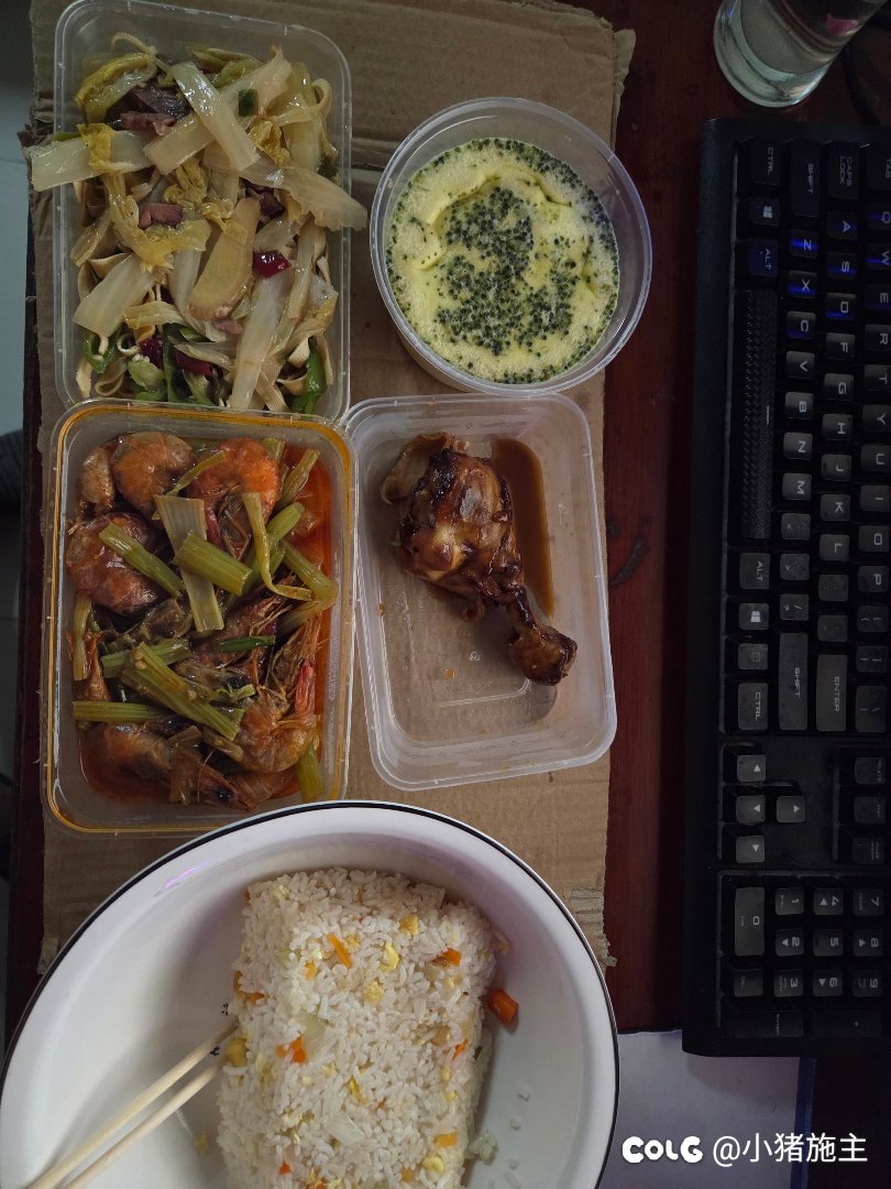 心里难受了就想干饭1