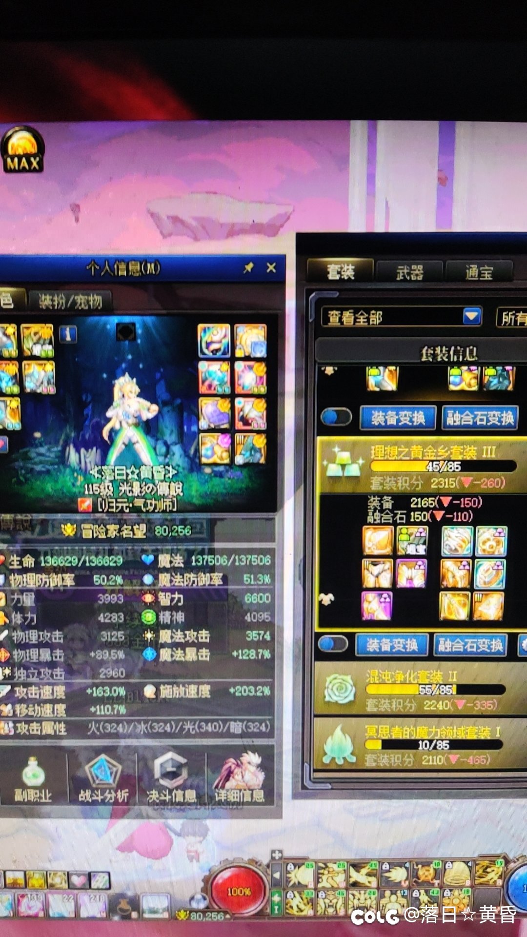 毕业了，不过没卵用。1