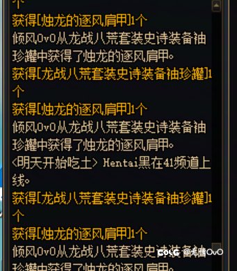 确实没有检测，我爱dnf1