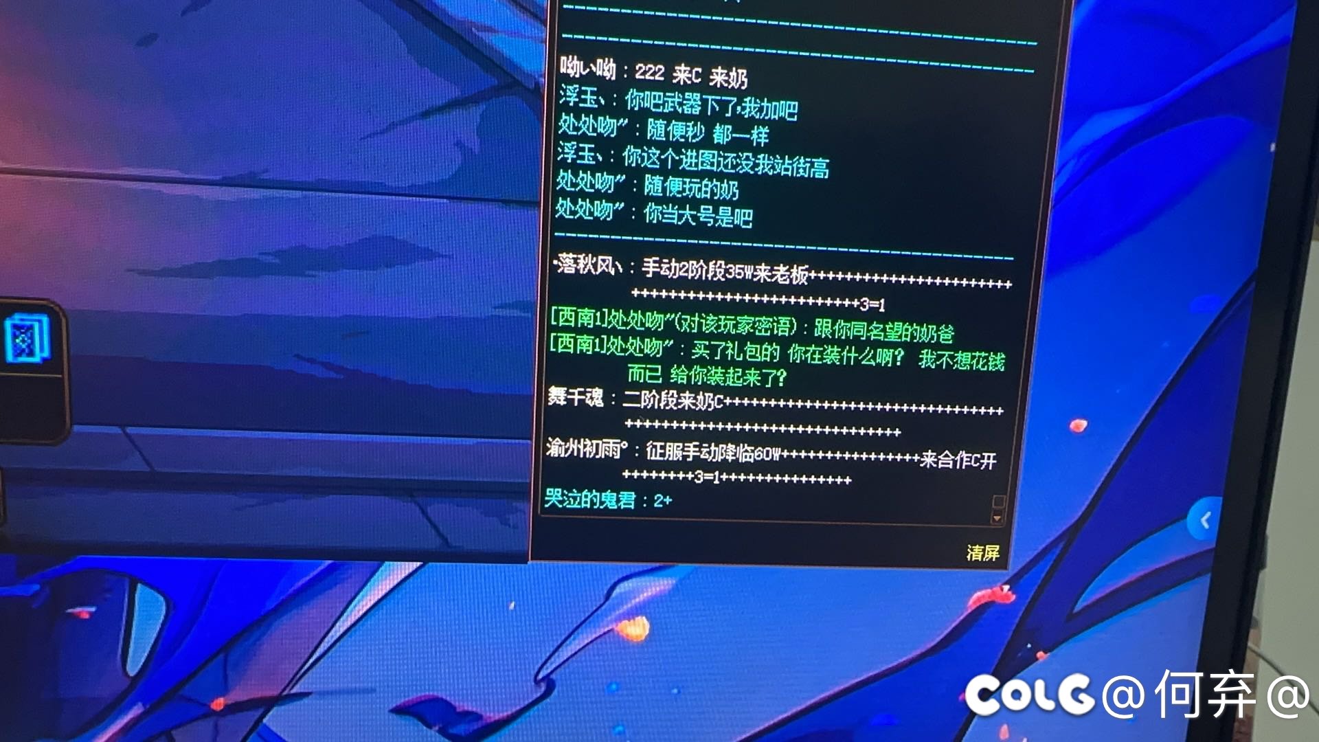 太经典的发言了1