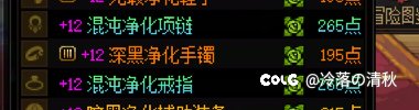 小号首饰罐子9开12