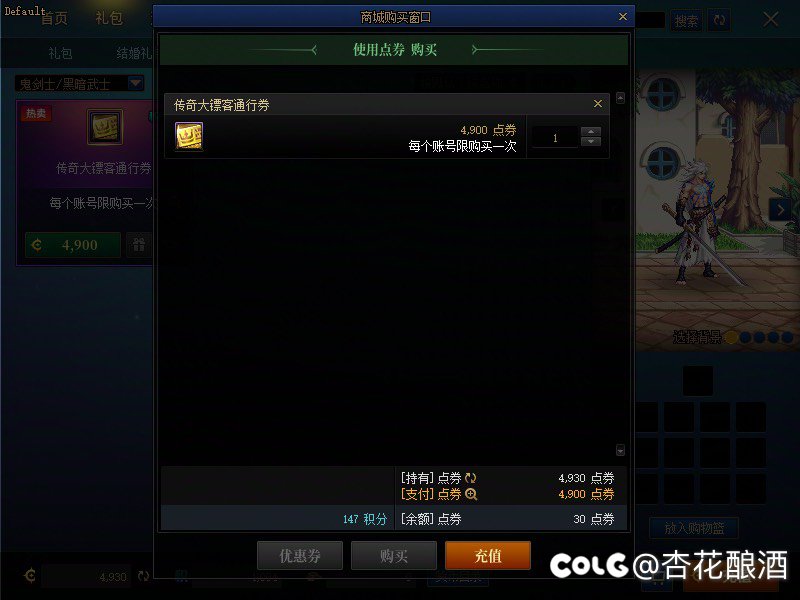 什么情况不让买吗？1