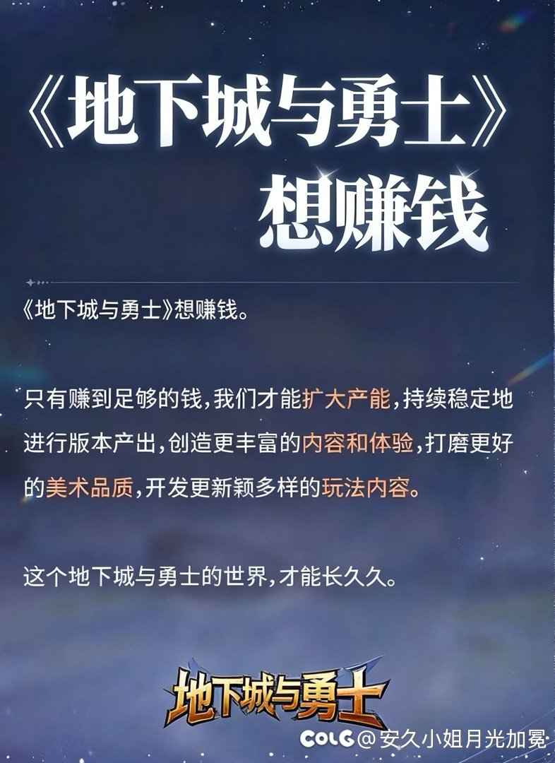 简单翻译一下停止罢工通知1
