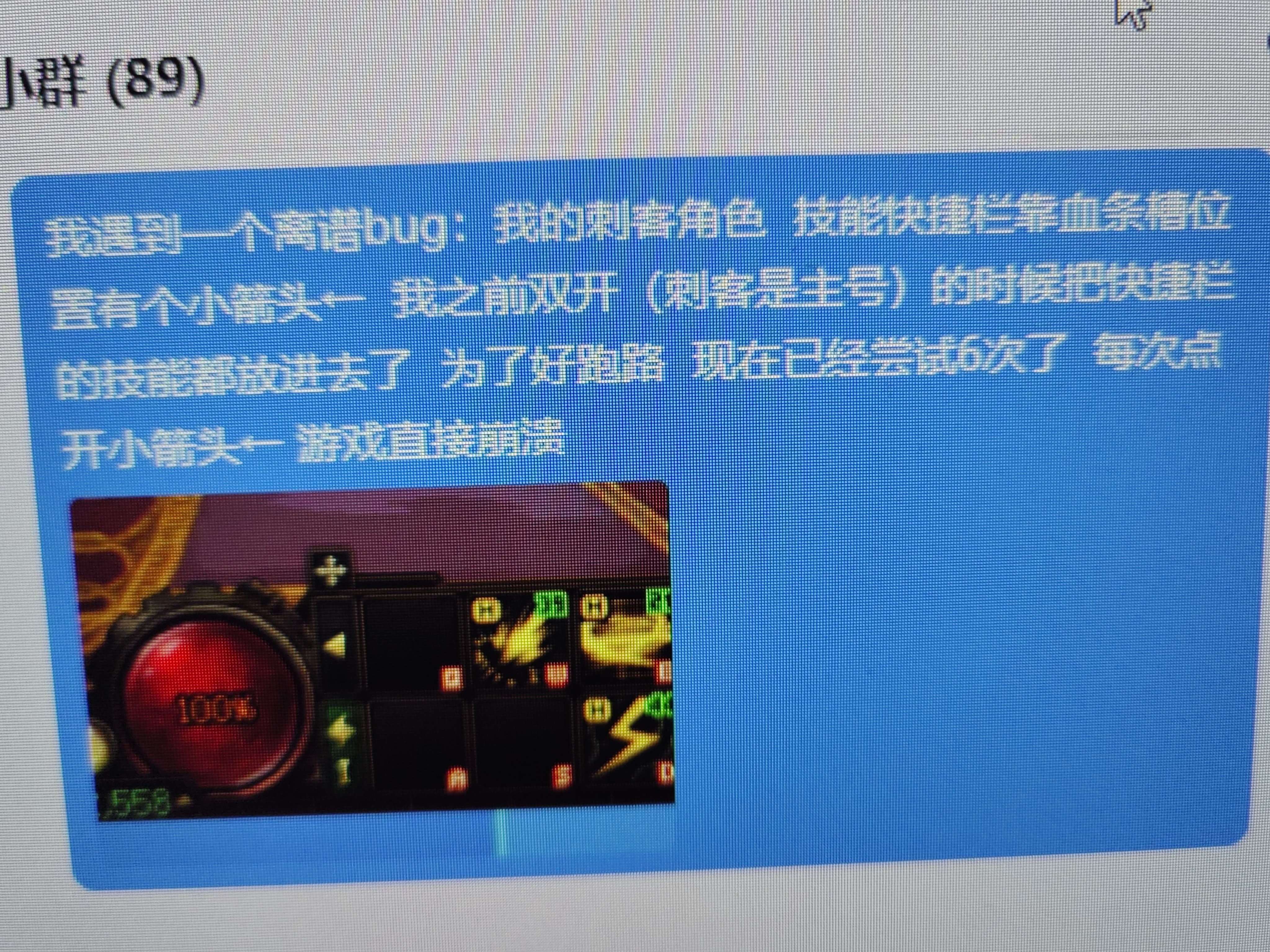 求指教1