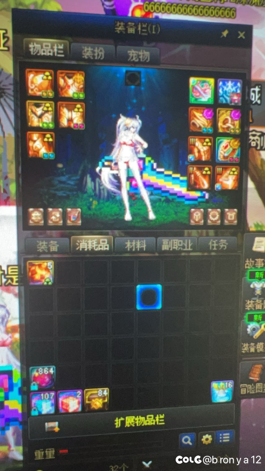 哇今天又有巨大的提升1